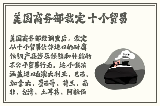 中国新疆XXXXXL19D